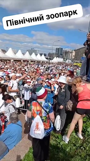 Щоб росіяни самі себе знищили, достатньо більше халяви в їх містах. Пізнавальне відео про тварин. | Юрій Гончаренко