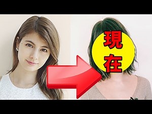 マギー、現在の姿が話題！