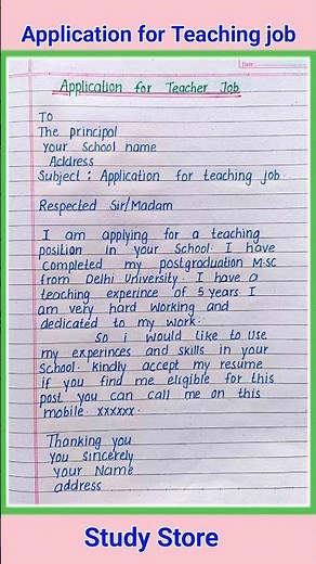 Application for teaching job | application for teacher job for fresher #letter