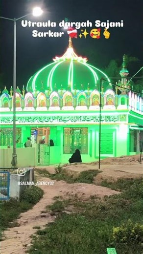 shah Sultan utraulla balrampur