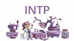 逻辑学家 INTP