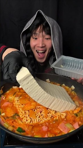 How to make Spicy Buldak Tofu Soup