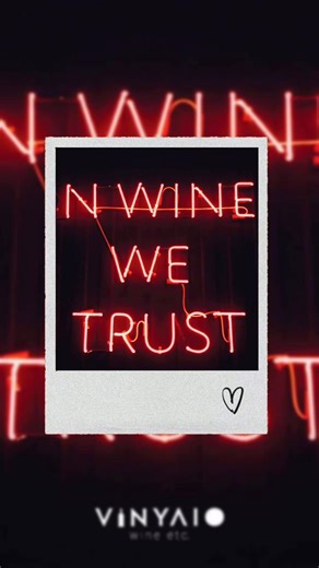 On Wednesday 29/4, Xinomavro wine and food pairing night at 7:30 🍷 We’re talking about a grape variety that (I won’t hide it) I absolutely love! Xinomavro is one of the greatest red grape varieties of Northern Greece, with high acidity, firm tannins, and a character that doesn’t go unnoticed – tomato, olive, red forest fruits, and spices in an incredible combination. From great age-worthy wines (Naoussa, Amyndeon), to fresh rosés and even sparkling wines! For this evening, we’ve prepared a tast