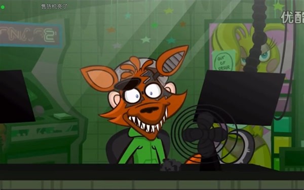 fnaf动画（第一集）