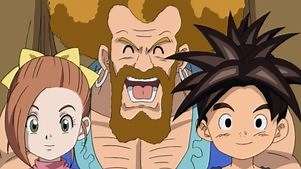 Blue Dragon (English Dubbed): Season 1, Volume 1 Episode 7 The Trouble With Ghosts