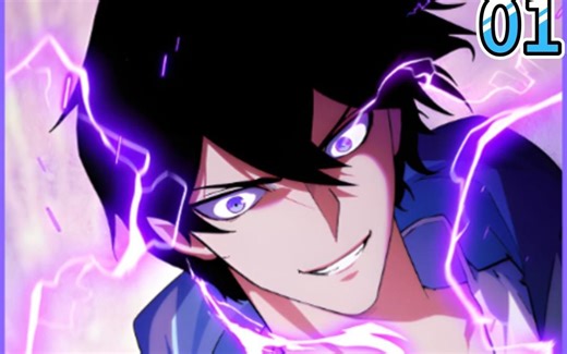 吸收大师第1集。