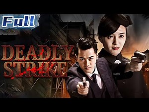 【ENG】Deadly Strike | War Movie | China Movie Channel ENGLISH | ENGSUB