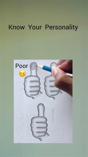 Know Your Personality 🙂😂 #art #drawing #amazing #personality