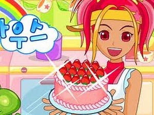 Juegos Para Cocinar Pasteles Online