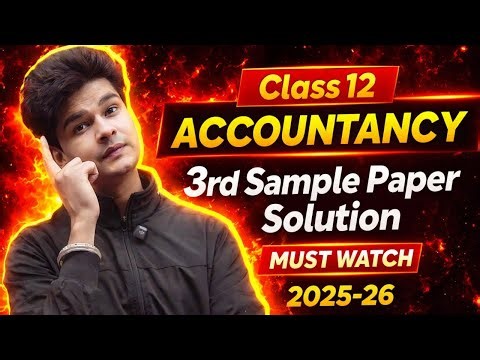 Accountancy sample paper solution 2025-26 | By Avdhesh Sharma