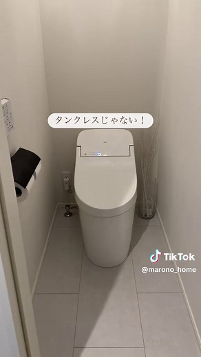 タンクレス風トイレの魅力と選び方