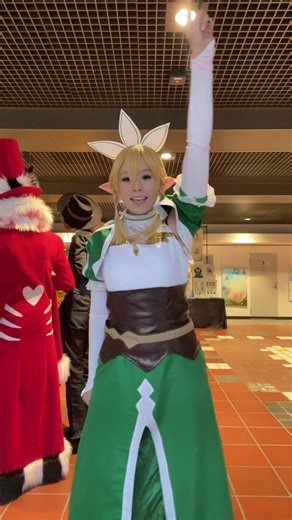 Leafa Cosplay Tips for SAO Fans