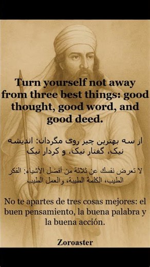 Zoroaster on wisdom and truth