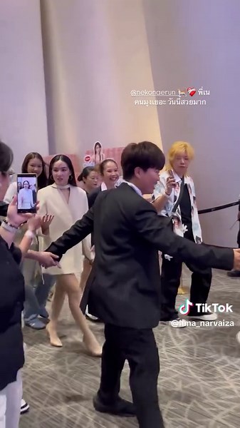 Discover Neko: A Journey Through Unique Creativity