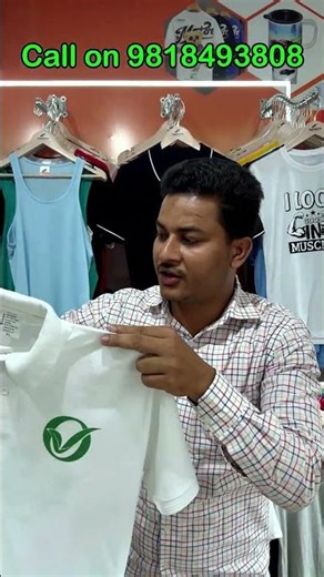 Low Rate, High Quality T-Shirts | Print on Demand Available #fabloon