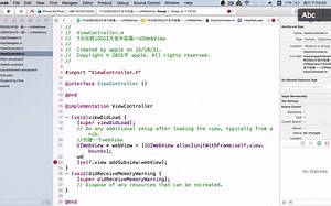 7.HTML与iOS原生视图的完美结合——UIWebView