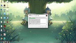 E+MC 从零开始的下载-注册-开始游戏教程