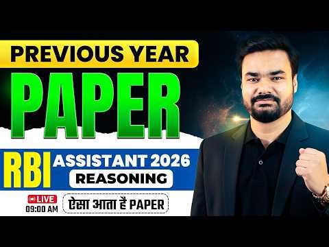 RBI Assistant 2026 Reasoning | 2023 Previous Year Paper🔥| Arpit Sir Reasoning