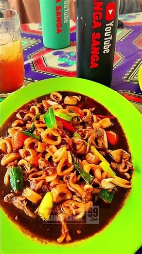 CUMI CUMI ASAM MANIS SEDERHANA #cumi #cumiasammanis