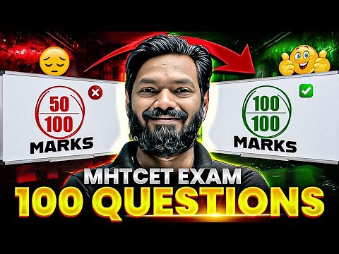 🔥 MHTCET PCM 2025 - Top 100 MUST SOLVE Maths Questions for PCM Group 🚀📚