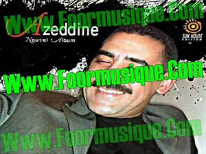 Cheb Azeddine 2012 - Choufou Zwaj Lgawria