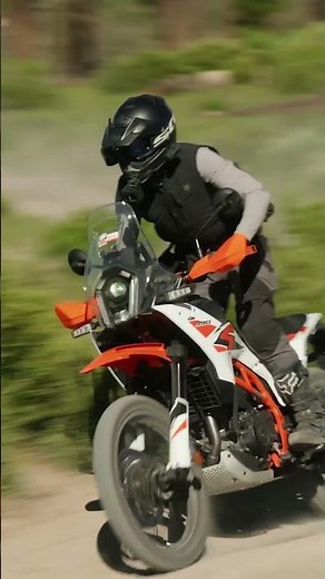 Top 5 Features of KTM's 390 Adventure R! #ktm