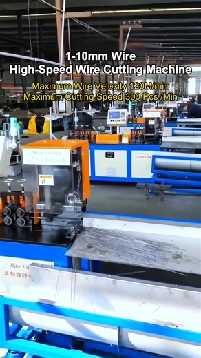 Bending Machine | High-Speed Wire Straightening & Cutting Machine | 1.0mm-10.0mm Wire | 75mm-15000mm Cutting Wire Diameter: 1.0mm to 10.0mm Applications:... | Instagram