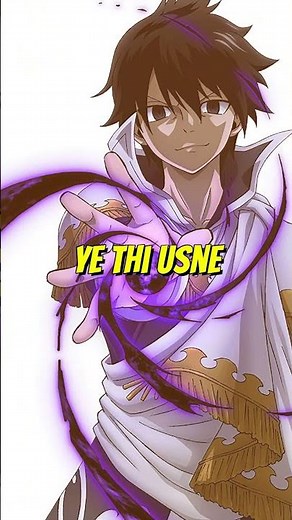 Zeref Was Never Truly Evil 💀 #anime #zeref #fairytail