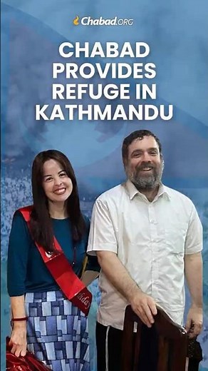 Chabad Provides Refuge In Kathmandu