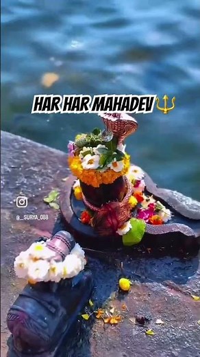#mahadevshorts #shivshakti #mahadevbhakt #youtubeshorts #trendingshorts