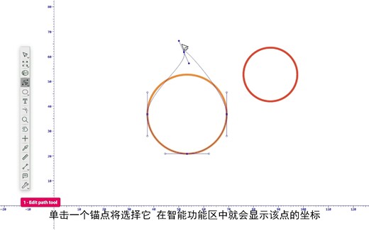 Hybrid妙华-PACKZ网上教学—路径