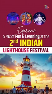 Get ready for something extraordinary! The 2nd Indian Lighthouse Festival is back with exciting activities and a chance to explore India's rich maritime heritage. 🏖️✨ Join to transform majestic lighthouses into symbols of our pride 🗓️ When: October 19-20, 2024 📍 Where: Puri, Odisha #IndianLighthouseFestival #Odisha Ministry of Ports, Shipping and Waterways Ministry of Tourism, Government of India | MyGovIndia