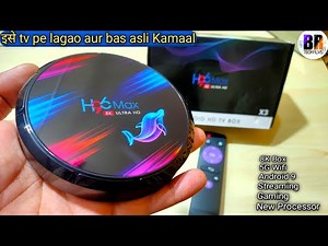 New H96 Max X3 Android TV Box Unboxing And Review |