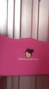 BNK kegel Device ရဲ့ အဓိက အချက်တွေကဘာလဲ? တင်ပါးဆုံတွင်းကြွက်သားများကို သန်မာစေပြီး တင်ပါးဆုံတွင်းအင်္ဂါများကို ထောက်ပံ့ပေးကာ ဆီး၊ ဝမ်းနှင့် ဓာတ်ငွေ့မထိန်းနိုင်စေရန် ကူညီပေးသည် bnk kegel deviceသည် တင်ပါးဆုံတွင်းကြွက်သားလေ့ကျင့်ခန်းဖြစ်ပြီး လိင်ဆက်ဆံမှုကို ပို၍ နှစ်သက်ဖွယ် ဖြစ်စေနိုင်သည်ဟု ဆရာဝန်များကပါဖော်ပြကြသည်။ BNK Kegel Device 🦋Best Quality ✅ 35000 Instock😍 ကိုယ့်ချစ်ရတဲ့ customer စိတ်ဝမ်း မညှိုးနွမ်းရအောင် Warranty 1year ပေးထားပါတယ် ပျက်စီးသွားခဲ့ရင် အသစ်တစ်ခု ပြန်လှဲလှယ်ပေးမှာဖြစ်ပါတယ် | 