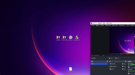 【经验3】将扫描件转成可编辑的pdf：OCRmyPDF安装使用教程（纯小白向，window64系统，macOS可参考）