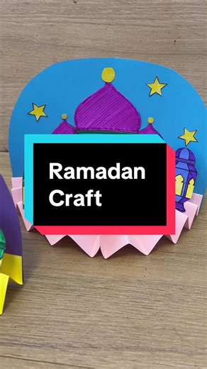 Simple, Ramadan kids crafts that help your class learn and celebrate together, without the prep-headache. Give yourself a win this afternoon! ☕🙌 Grab the templates in our stories right now! 🔗 #ramadancraft #kidscrafts #teacherlife #craftsforkids