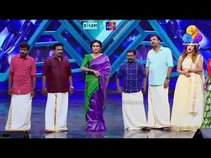 Star Magic Rasputin Dancing