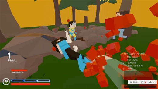 Tech jacket vs Invincible variants