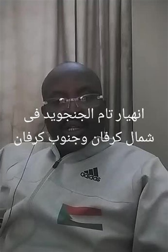 Salah El-Din Homada (@salah.ele.den.hami)’s videos with الصوت الأصلي - Salah El-Din Homada