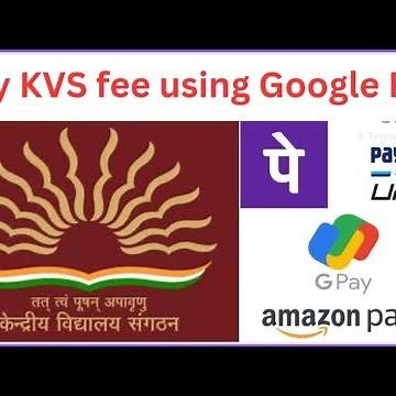 केंद्रीय विद्यालय की फीस जमा करने का नया ऑनलाइन तरीका | ( हिंदी में)