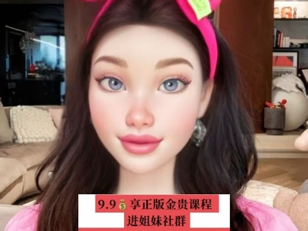 新作上线，快来看看！