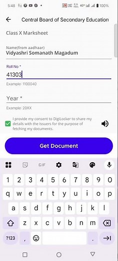 download CBSE class 10 marksheet from digilocker