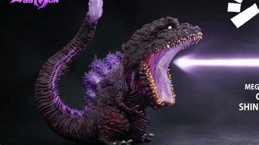 巨蛋兽系列最强哥斯拉即将登场！