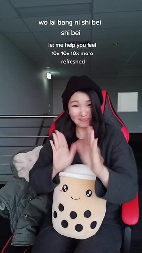 Shi Bei: Get Refreshed with Bubble Tea!