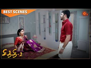 Chithi 2 - Best Scenes | Full EP free on SUN NXT | 27 Feb 2021 | Sun TV | Tamil Serial