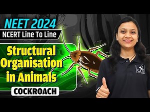 Cockroach-1 | Structural Organization in Animals | NCERT line by line | Poonam ma'am