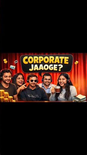 Reality of Corporate Experience!!😱