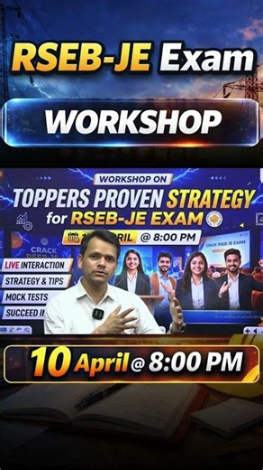 RSEB JE 2026 Strategy | Toppers की Secret Strategy 🔥 Don’t Miss Live Workshop @ 8 PM #nimbuslearning