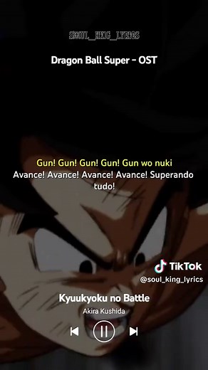 Ultimate Battle: Akira Kushida - Dragon Ball Super OST