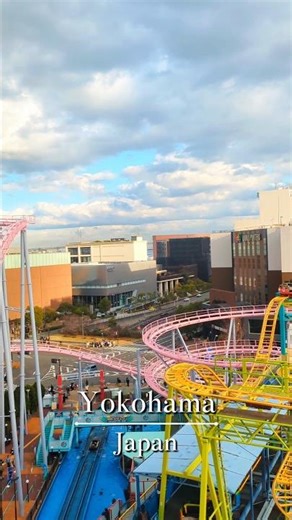 横浜の遊園地は、いつでもいつまでも楽しい。何十年後も遊びに来れたらいいな🌱#横浜 #yokohama #遊園地